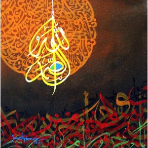Javed Qamar, 12 x 12 inch, Acrylic on Canvas, Calligraphy Painting, AC-JQ-75